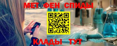 прущая мука Азнакаево