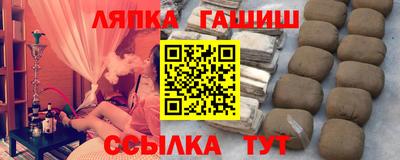 прущая мука Азнакаево