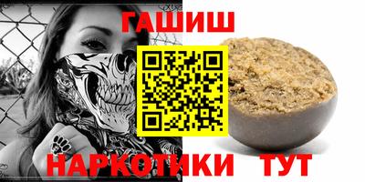 герыч Жуковский