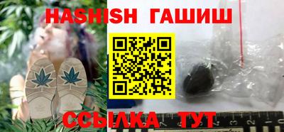 прущая мука Азнакаево