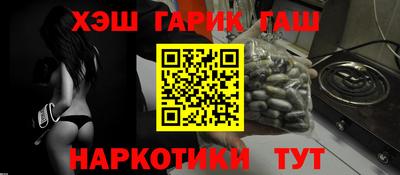 скорость mdpv Абакан