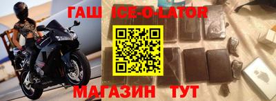 герыч Нарткала
