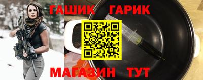 кокс Заводоуковск