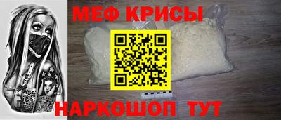 гашиш Абинск