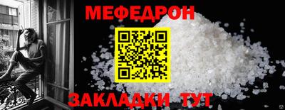 индика Заволжье