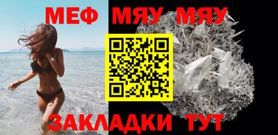 прущая мука Азнакаево