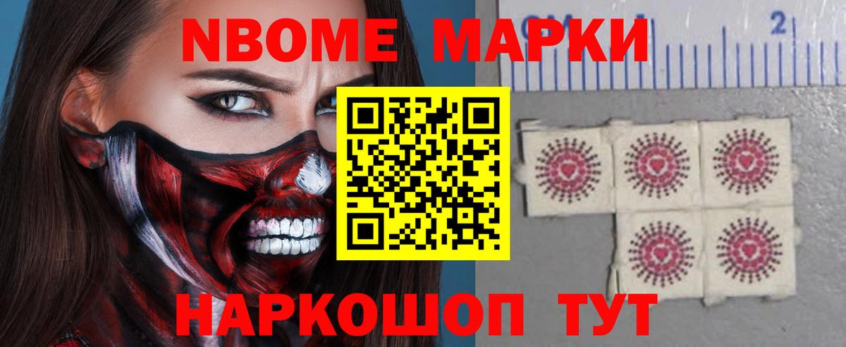 LSD-25 экстази ecstasy Черкесск