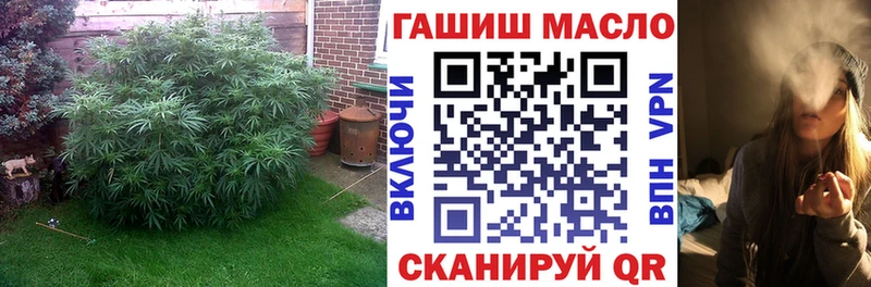 хочу   Черкесск  Дистиллят ТГК вейп 