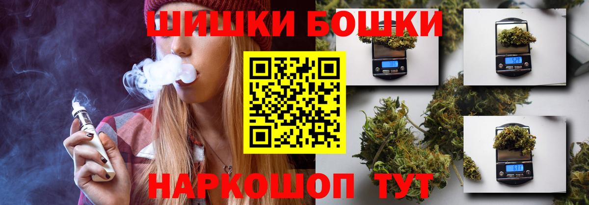  Cocaine Черкесск